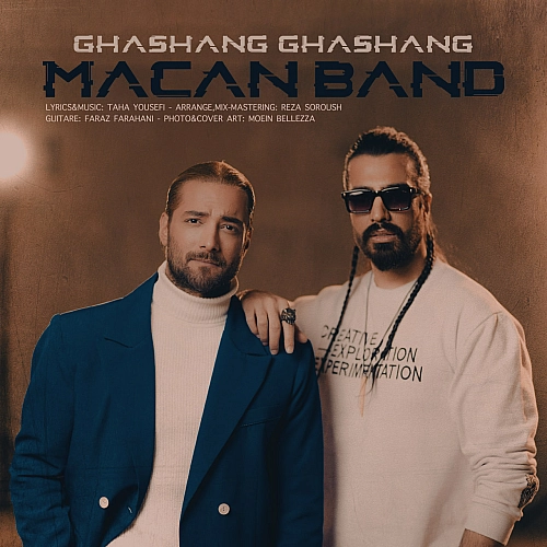 Cover artwork for Ghashang Ghashang by Macan Band